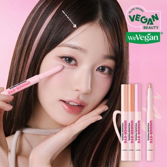 Amuse Aegyo-sal Volume Pencil 3 colors