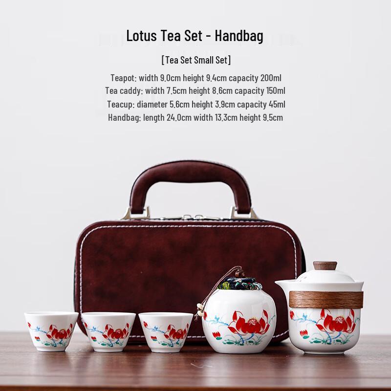 Portable White Porcelain Kung Fu Tea Set