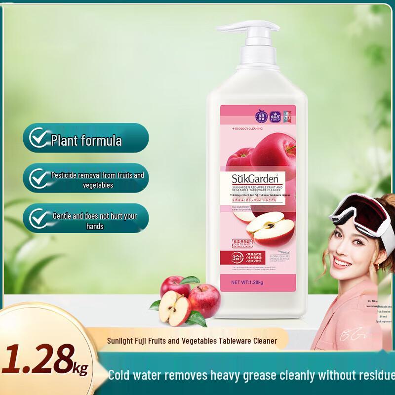 Fruit & Vegetable Dish Cleaner Twin Pack