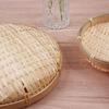 Wicker Woven Handmade Bamboo Raft Bamboo Basket Decor Ornaments Sieve Bamboo Raft Round Dustpan