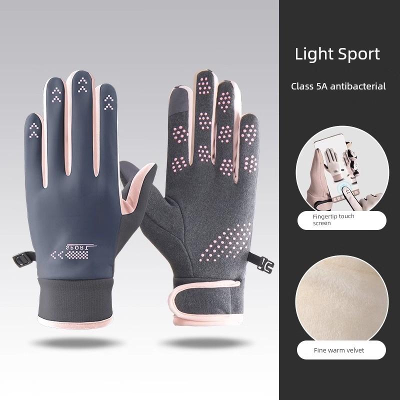 Women's Winter Cycling Gloves Thick Fleece Cycling Electric Car Cold-Proof Windproof Winter Heattech Touch Screen Men