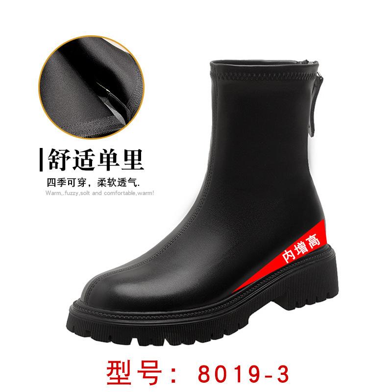 New platform Martin boots short boots women's British style heightening thin boots fleece boots rear zipper thick heel women's boots