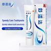 Pantene PRO-V Shampoo & Sensodyne Toothpaste Set