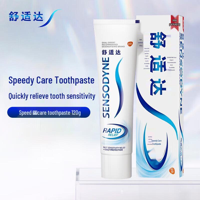 Pantene PRO-V Shampoo & Sensodyne Toothpaste Set