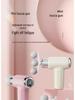 Nine-Head Professional Muscle Relaxation Massager: Multi-functional Neck and Sports Massage Gun