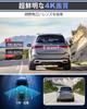 Tadpole 4K UHD Compact Dash Cam with 5 Megapixel Front and Rear Super Night Sony Starvis Large Aperture LCD Impact Parking LED Signal 2K Waterproof