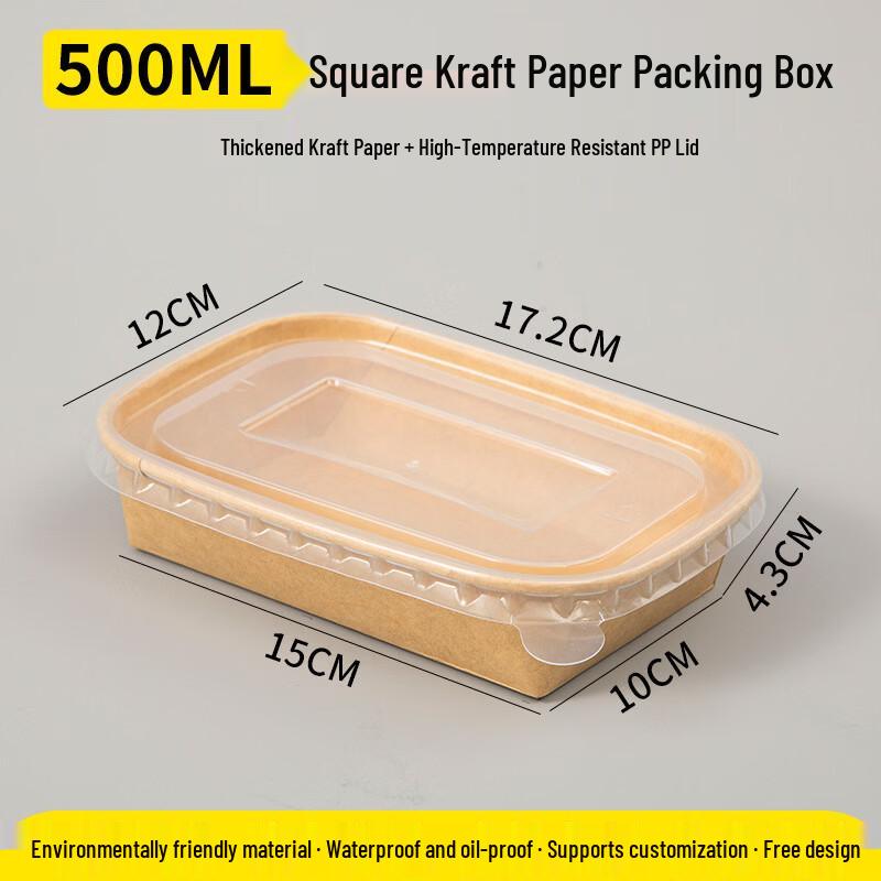 Eco-Friendly Kraft Paper Disposable Food Containers 100 Count