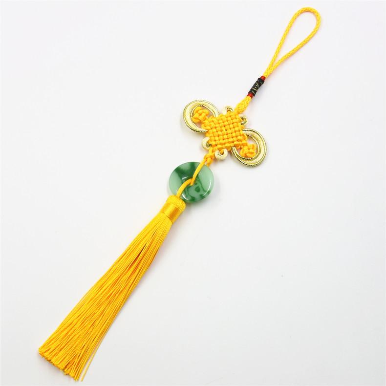 8 Plates Of Phnom Penh Rich And Noble Knots, Jade Slices, Mini Small Pendants, Pendants, Characteristic Handmade Weaving Gifts, Chinese Knots.