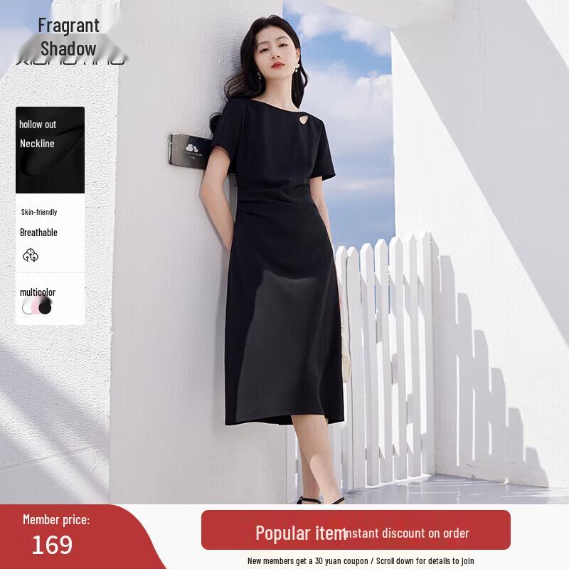 

Xiangying 2025 Summer Hepburn Style Elegant Midi Dress L