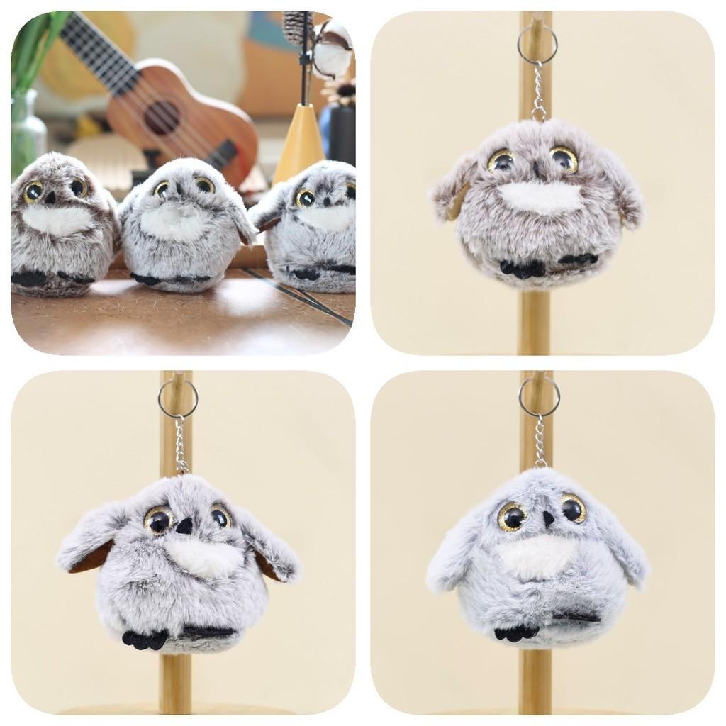 Cute And Soft Owl Plush Keychain Adorable Animal Stuffed Doll Bag Accessory