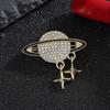 Japanese New Product Planet Brooch Women's High-end High-end Star Brooch Lapel Pin