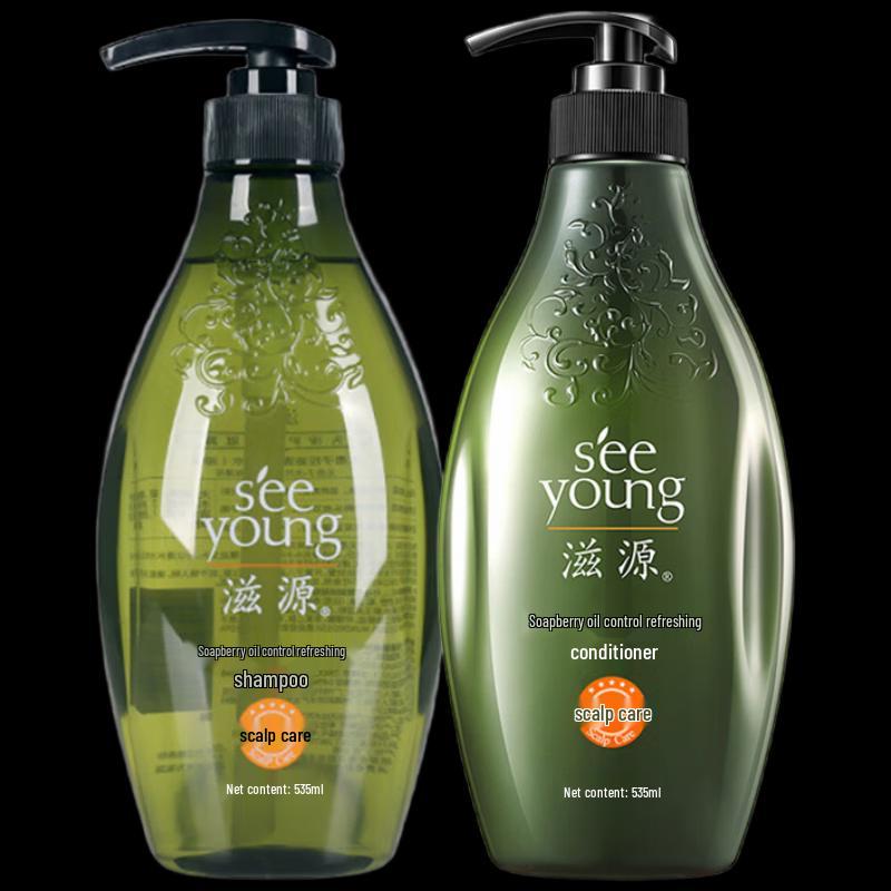 Ziyuan Sapindus Oil Control Shampoo & Conditioner Set