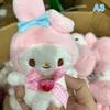 Kawaii Keychain Cute Plush Pendant Anime Doll Caroon Bag Car Key Ring Decoration