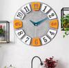 Mermbe Wall Western 3D Easy To Unique Analog Perfect for Moving or Holiday Gifts Clock, Style, Popular, Quiet, Round, Numerals, Read, Gray, Wood,