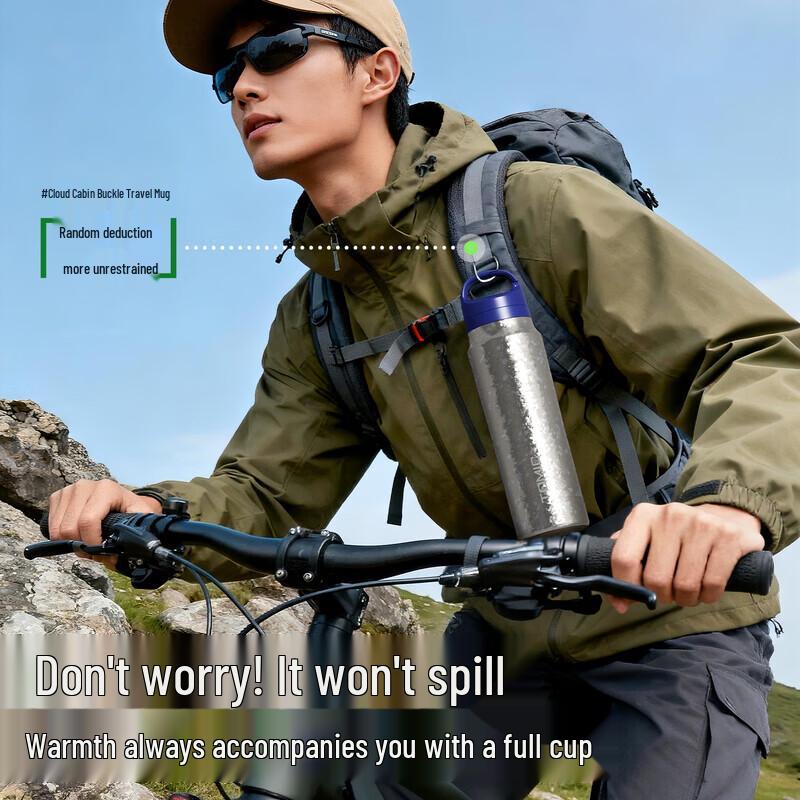 TOMIC Pure Titanium Insulated Travel Mug