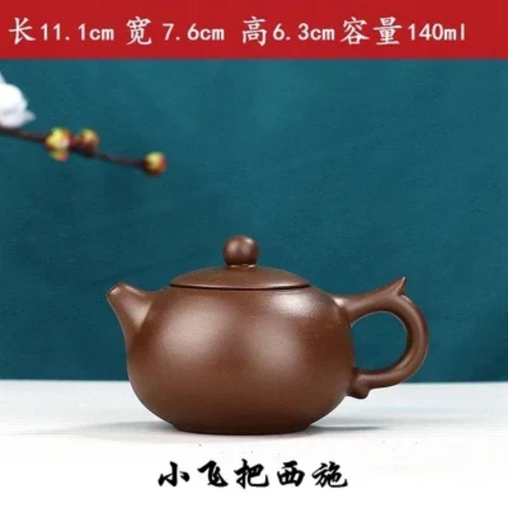 Classic Yixing Purple Clay Teapot Handmade Zhu Mud Beauty Kettle Household Filter Tea Sets Custom Chinese Zisha Tea Infuser