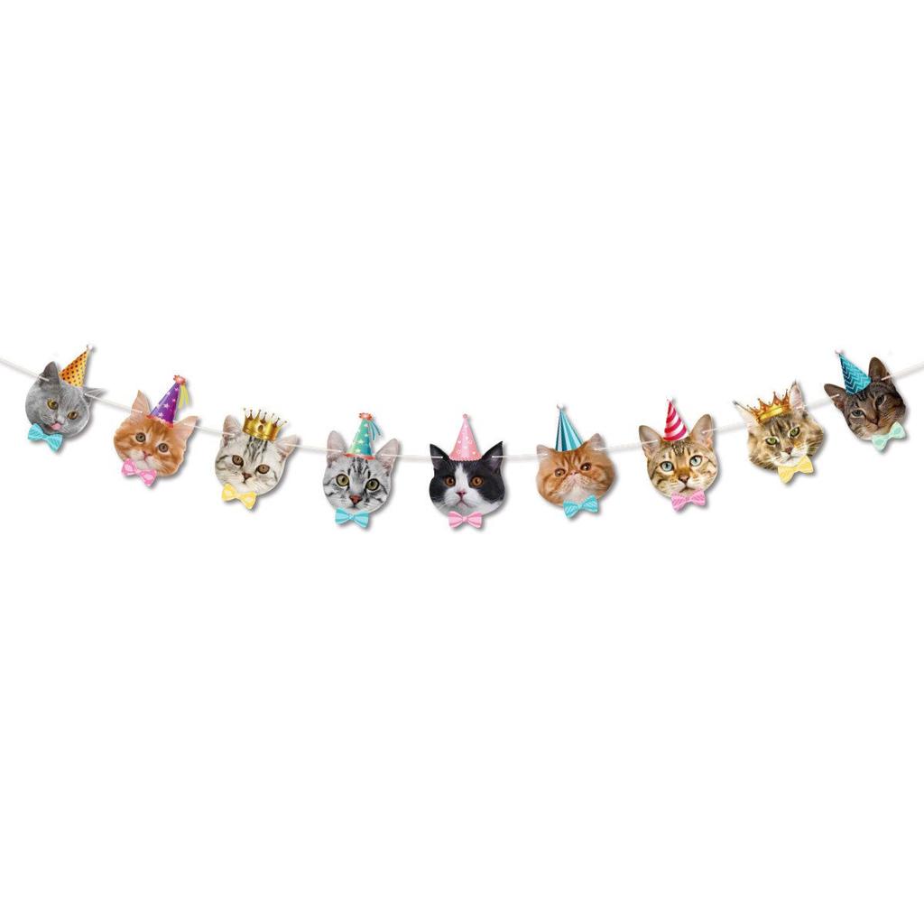 Ensemble de Décoration de Fête d'Anniversaire sur le Thème Chat de Compagnie, Bannière Chat Mignon, Décoration de Gâteau, Ensemble de Ballons, Décoration de Fête d'Anniversaire pour Enfants