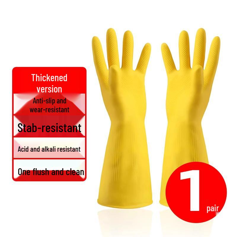 

Женские утолщенные латексные резиновые перчатки для мытья посуды и уборки - Износостойкие Large