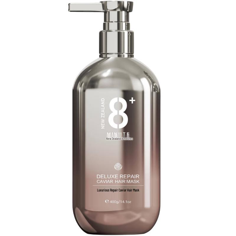 Jemarose Caviar Repair & Volumizing Hair Mask