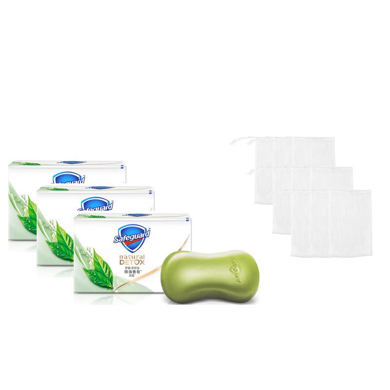 

Safeguard Soothing Tea Tree Oil Soap