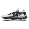 Nike Pánske tenisky Precision 6 Čierne Biele DD9535-007