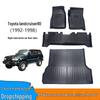 TPE waterproof and wear-resistant floor and trunk mats for Toyota Land Cruiser 80 (RHD).