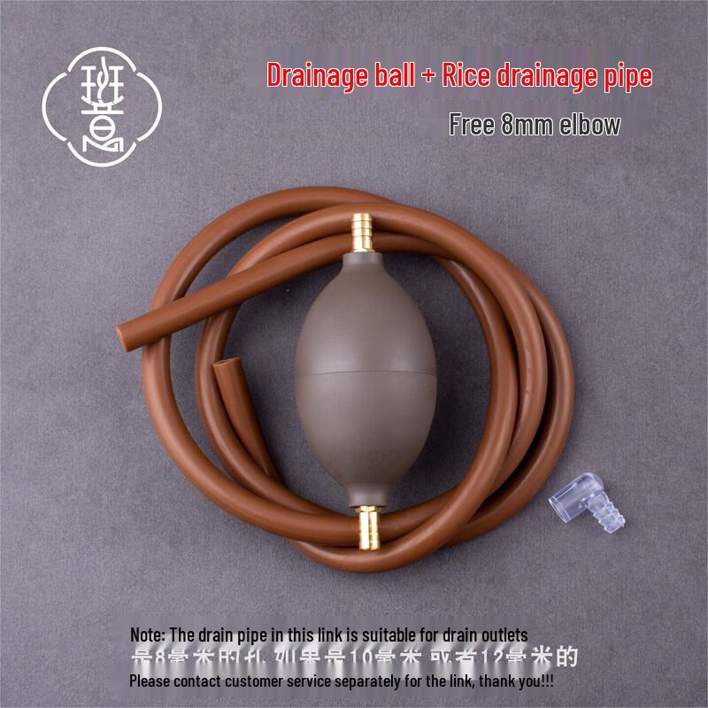 Tea Tray Drainage Hose with Suction Ball