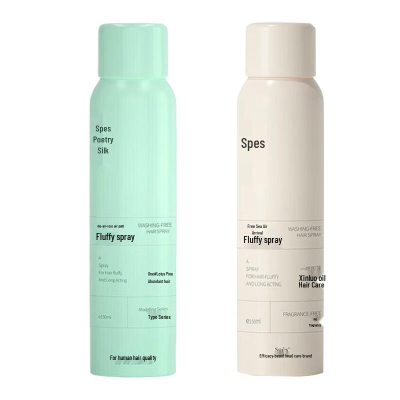 Spes No-Rinse Volumizing Spray Set