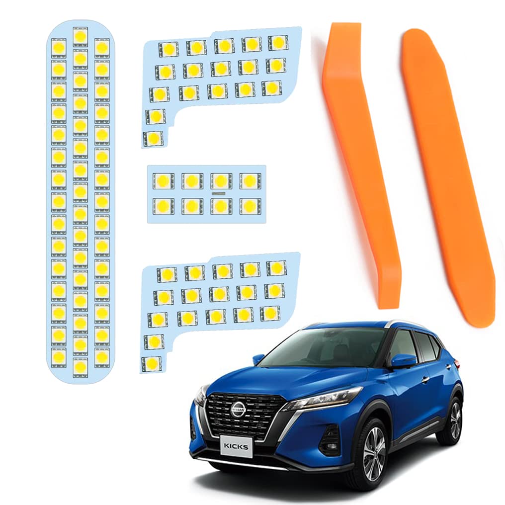 

Совместим с Nissan Kicks P15, комплект светодиодных ламп для салона с инструментами для установки, 4-точечный светодиодный белый светильник для салона автомобиля, светодиодная лампа для салона