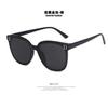 New Brand Designer Cat Eye Sunglasses Women Men Luxury Plastic Sun Glasses Classic Retro Outdoor Unisex Round Sunglasses