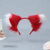 Fluffy Fox Ears Headband Cosplay Accessory Halloween Party Costume Women Men Cute Animal Ear Hair Band