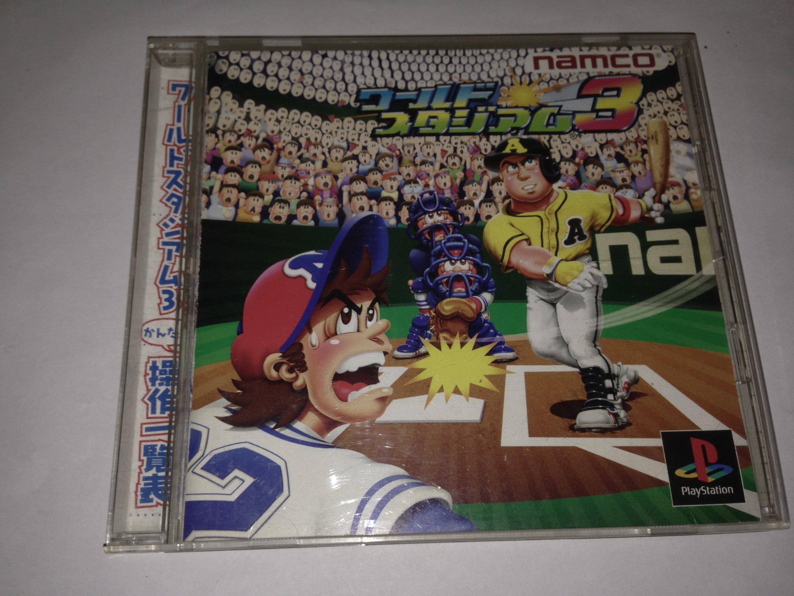 

Мировой стадион 3