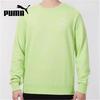 Men's Loose Crew Neck Sport Sweatshirt 535016-81