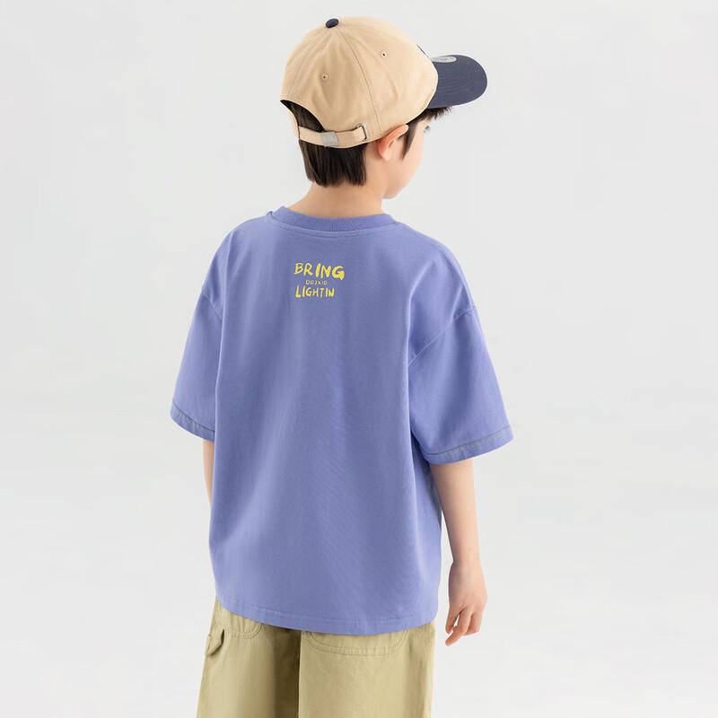 

Boys Cool & Breathable Cotton Short Sleeve T-Shirt 130
