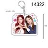 BLACKPINK Acrylic Double-Sided Keychain: Lisa, Jisoo, Jennie, Rosé