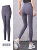 Women Fitness Yoga Pants High Waisted Elastic Hip Lifting Running Sports Leggings Women Skinny Leggings Gym 30673