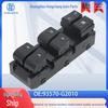 Car Window Lifter Switch 93570-G2010 for 17-22 Hyundai Ioniq Accessories