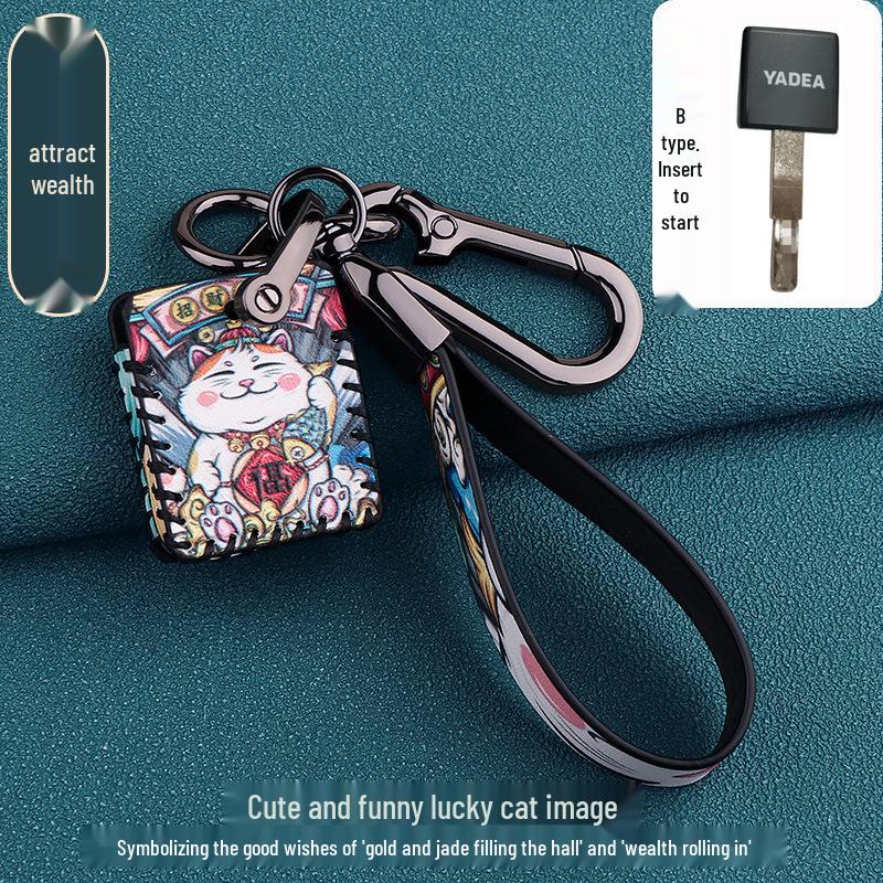 Compatible Key Cover for Yadea M9E9, G5, GT5 Electric Bike Remote
