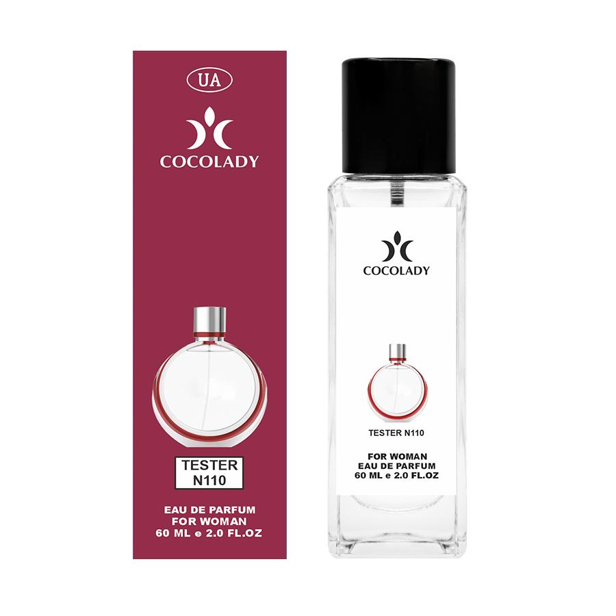 

Величезний парфум для жінок 60 мл 60 ML