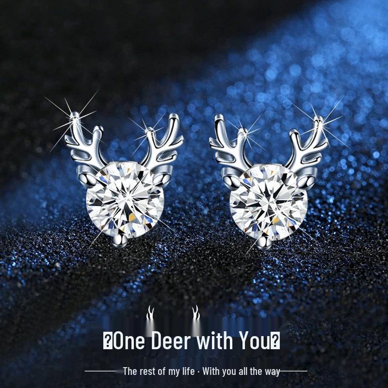 Deer Antler Stud Earrings - Women's Fashion Christmas Gift