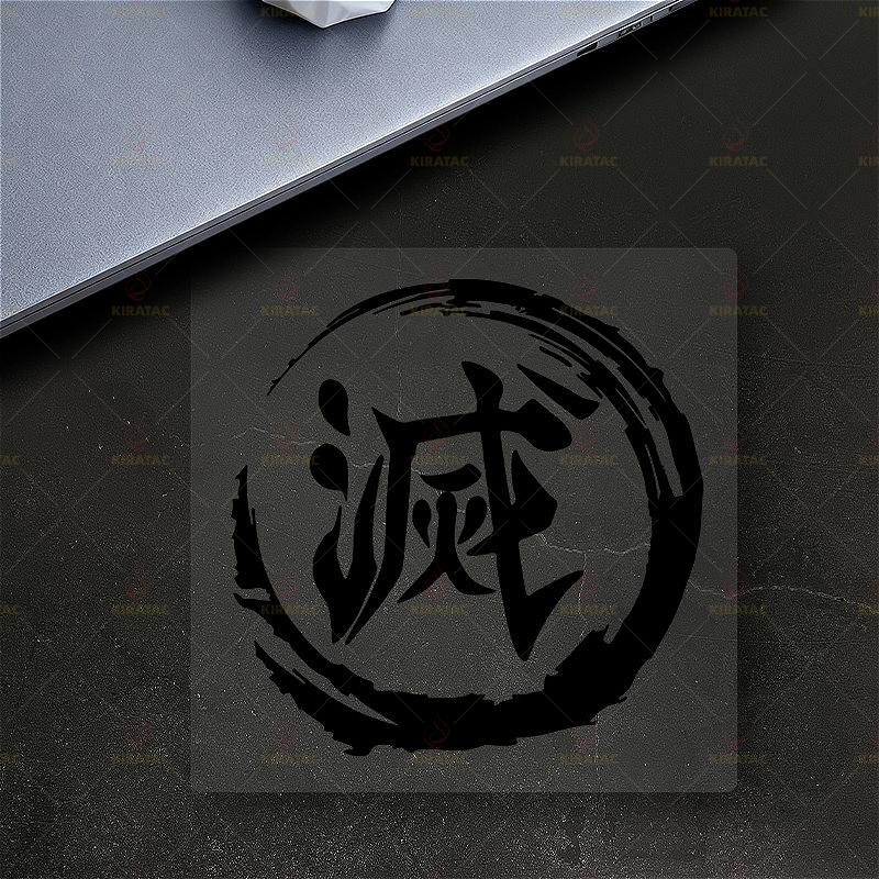 

1pc Perish Motorcycle PVC Stickers for Motorcycle Fairings Fuel Tanks Car Trunk Window Scooter Universal Waterproof Vinyl Decals 13x13cm