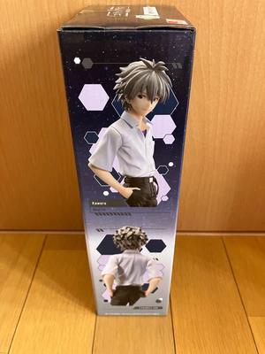 Ichiban Kuji Evangelion Unit Out of D Prize Nagisa Kaworu Figure ~ 01, Control!