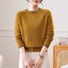 Women's Cashmere Wool Round Neck Long Sleeve Sweater - Loose, Versatile Knit Pullover for Autumn and Winter