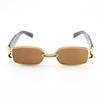 Trendy Retro Hip Hop Small Frame Sunglasses - Fashionable Street Style Sun Protection