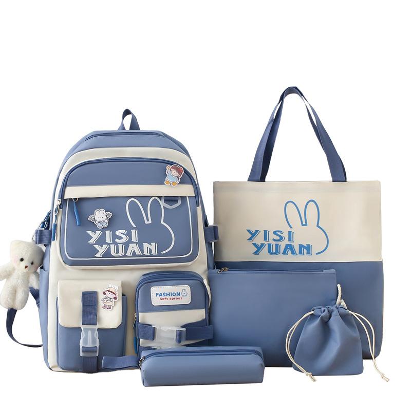 Симпатичный школьный рюкзак для девочек младшего школьного возраста — фото 6