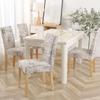 Stretchy Patterned Dining Room Chair Covers Set of 1 ,Washable Dining Chair Covers ,Great Decor for Home Hotel Party Banquet