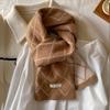 Rhombus plaid wool scarf women's winter warm long knitted two-color versatile scarf student couple
