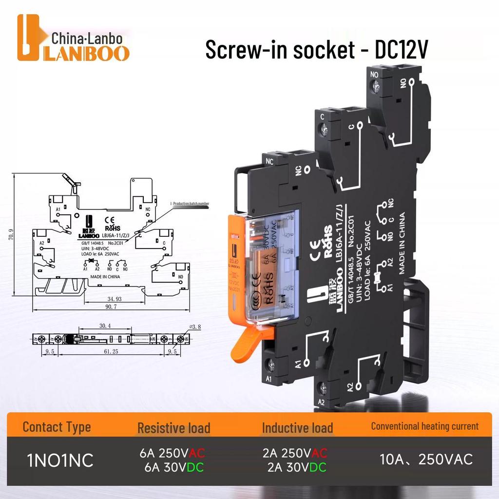 Lanbo J6A Ultra-Thin Compact Relay Module with Light, DC 12/24/36/48V