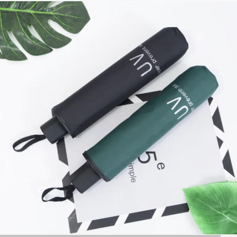 Lianyunn Automatic UV-Protected Folding Umbrella