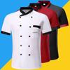 Kock Uniform Sleeved Herrkläder Catering Arbetsuniform Baksida Kök Uniform Herrtopp